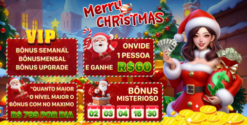 Configurações úteis dentro do app w78