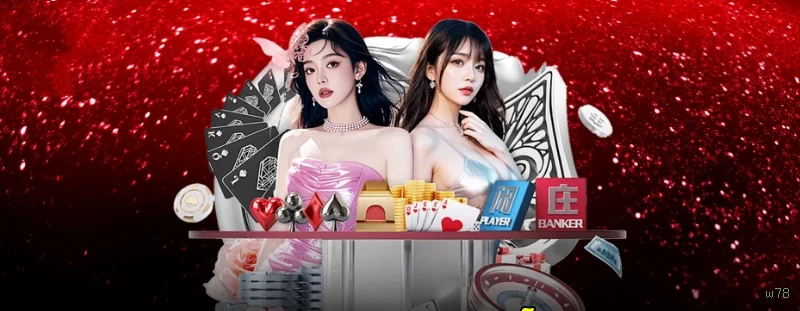 Download app w78 Android iOS